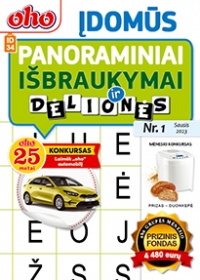 ID 34 oho Įdomūs panoraminiai išbraukymai ID 34 oho Įdomūs panoraminiai išbraukymai